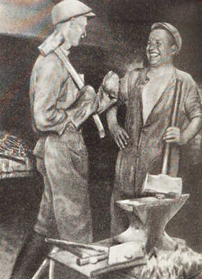 [Урланис Б.Ц., автограф] Урланис Б.Ц. История одного поколения (социально-демографический очерк). М.: Мысль, 1968.